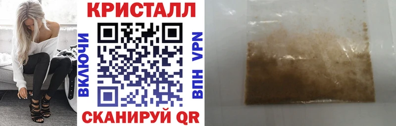АМФ 98%  Усть-Катав 