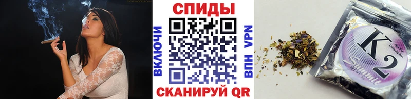 как найти закладки  Усть-Катав  Бутират бутик 