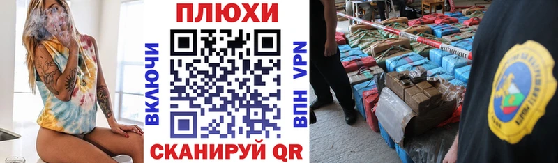ГАШИШ VHQ  Усть-Катав 