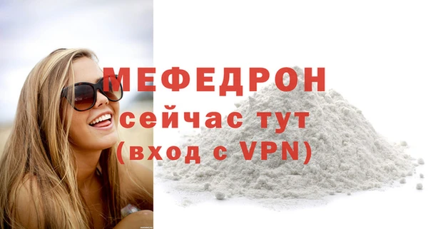 герыч Лагань