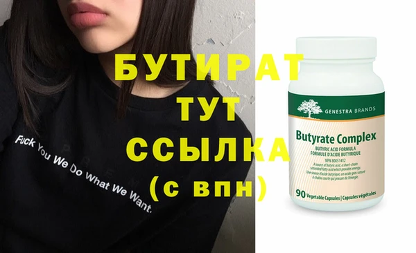 гашиш Абаза