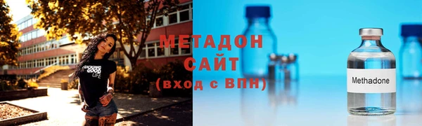 гашиш Абаза