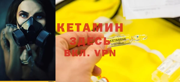 гашиш Абаза