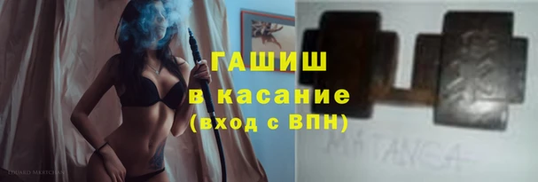 спиды Ладушкин