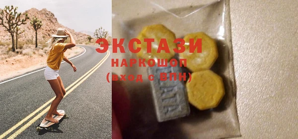 герыч Лагань